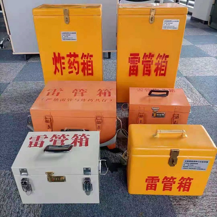 连云雷管炸药箱材质解析盘点
